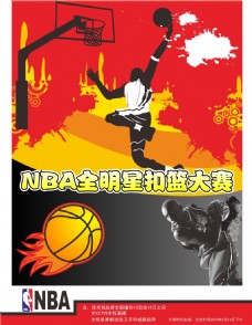 现他