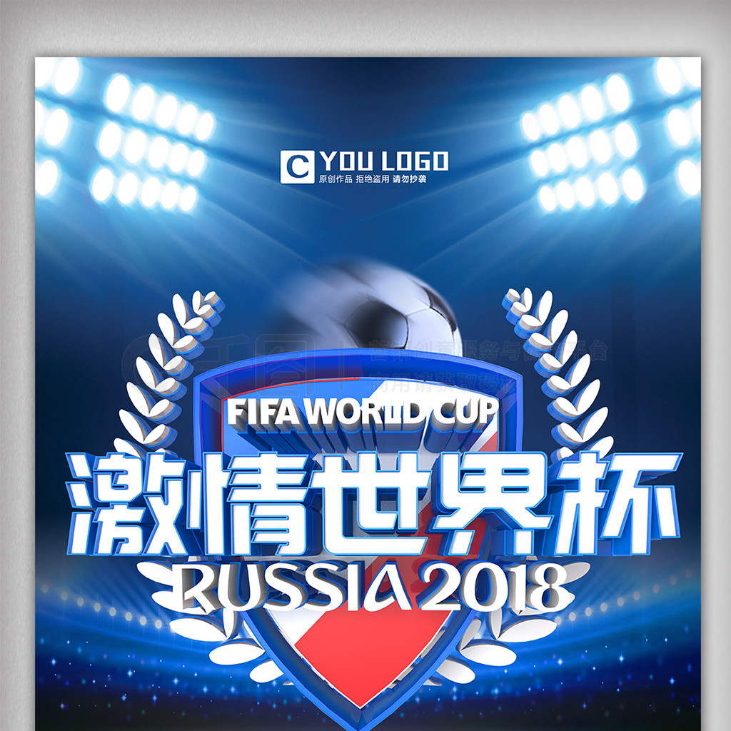 与经
