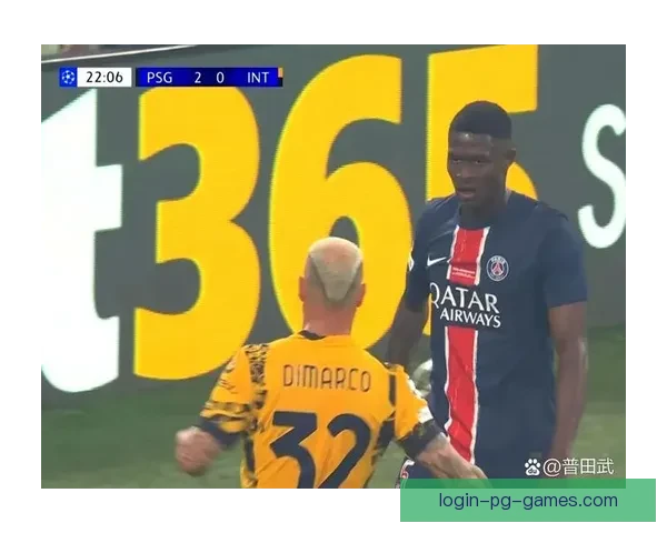 国际米兰签约巴黎圣日耳曼前锋，引发意甲球迷热议