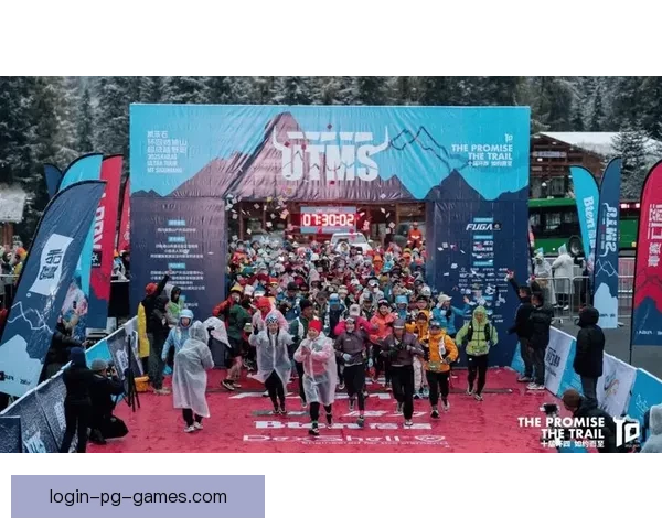 极限挑战!全新越野跑杯赛即将拉开帷幕,谁能称霸户外赛道? 极限挑战!全新越野跑杯赛即将拉开帷幕,谁能称霸户外赛道?