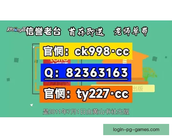 最新赛车规则解读及应用实例分享