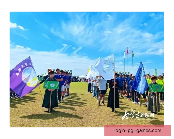 足球草原上的狂欢：激烈比拼、风云变幻